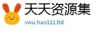 2025最新正版挂牌资料在管家婆中特王中王